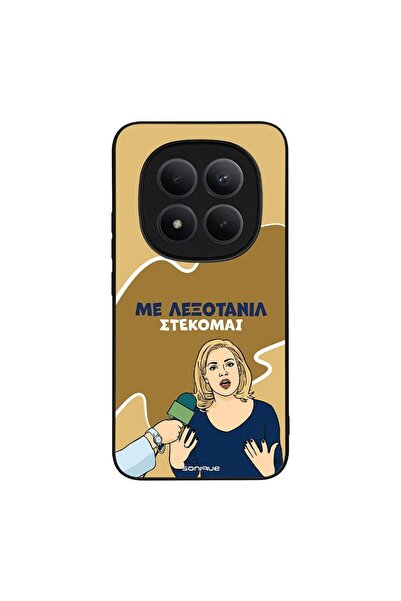 Sonique Θήκη Greek Cult TV Series για Xiaomi Redmi Note 15 Pro Plus 5G / Poco...