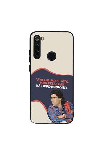 Sonique Θήκη Greek Cult TV Series για Xiaomi Redmi Note 8T Γλύκανε Μωρή