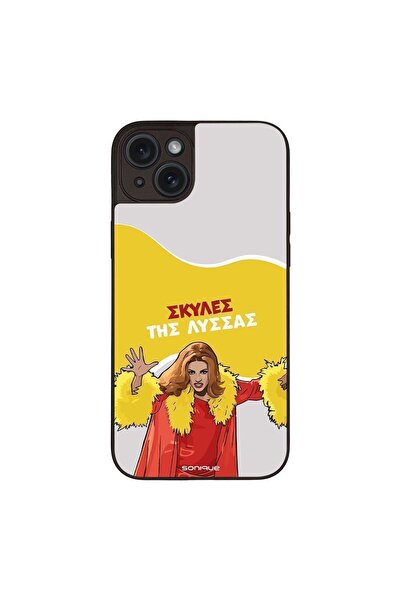 Sonique Θήκη Greek Cult TV Series για Apple iPhone 15 Plus Σκύλες της Λύσσας