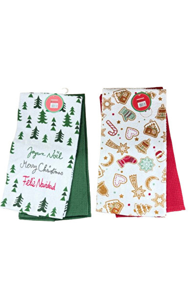 Heinner Set of 2 kitchen towels, 38x63 cm