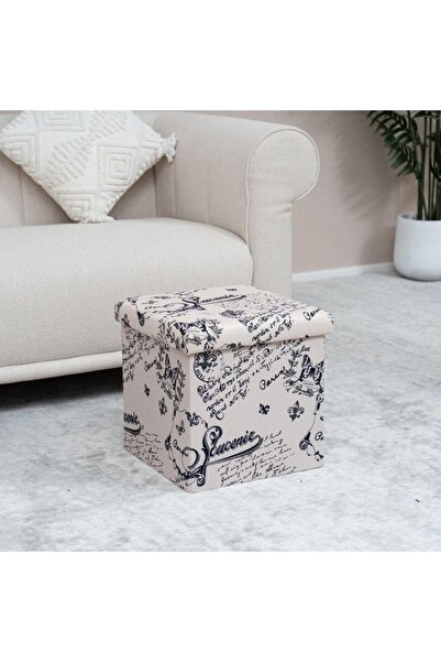 Danube Home Pattern Folding Storage Ottoman | Multi-Functional Stool | Uphols...