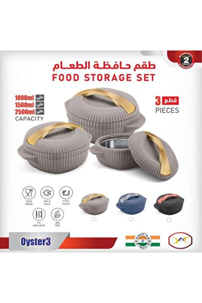 Daily Pick حاوية طعام 3 قطع