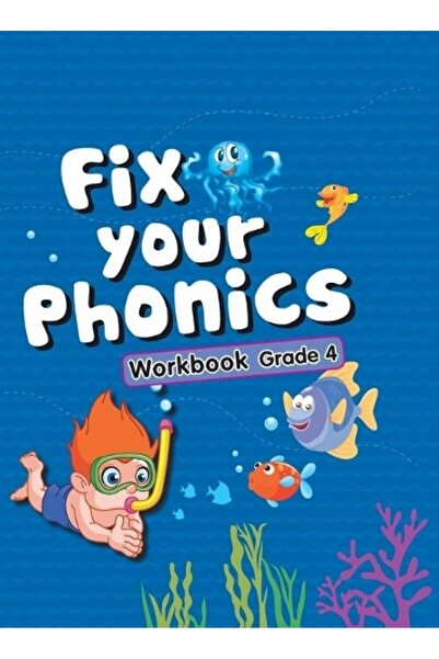 OM BOOKS كتاب تمارين الصوتيات للصف الرابع