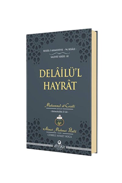 Cübbeli Ahmet Hoca Yayıncılık Delailül Hayrat Hafız Boy - Ciltli