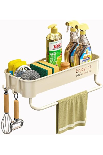 Dotail Organizator de chiuvetă Sbomi, autoadeziv, 26.5 x 12.5 x 5.5 cm, cu su...