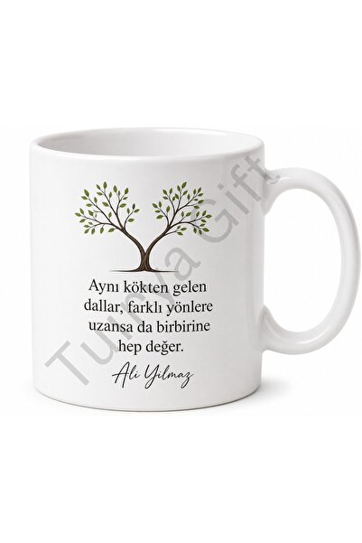 Tupya Gift كوب سيراميك مطبوع بتصميم خاص هدية عائلية للأخ