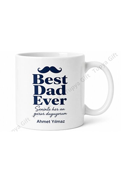 Tupya Gift أفضل كوب مطبوع عليه عبارة 'أفضل أب على الإطلاق' باللغة الإنجليزية،...