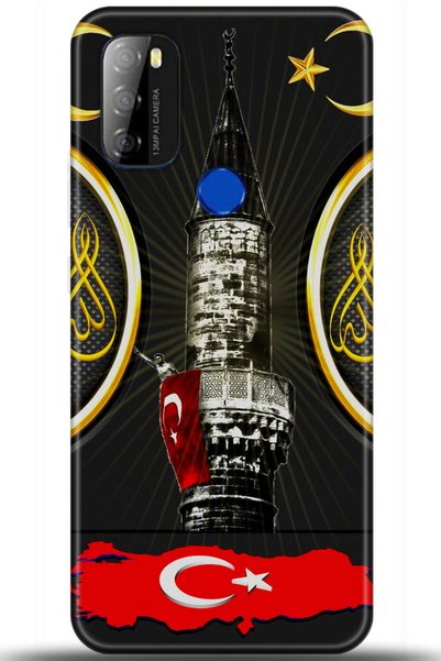 Reeder حافظة P13 Blue Max بسعة 128 جيجابايت مطبوعة بدقة عالية - They Can't Br...