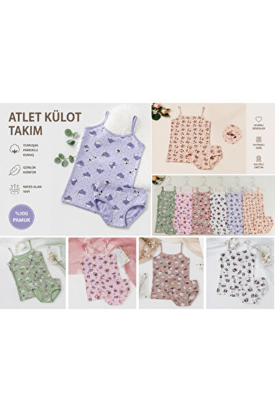 EMWEAR Kız Çocuk İp Askılı Atlet Külot Takımı %100 Pamuklu Desenli 2'li Takım