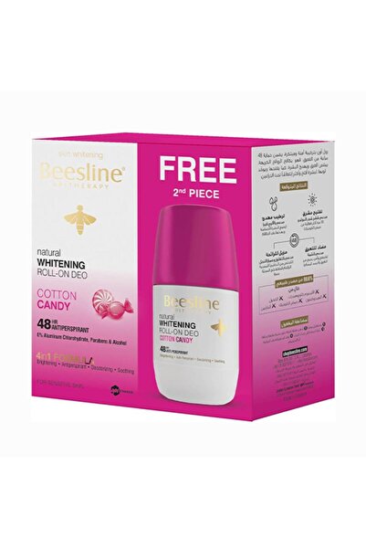 Beesline مزيل عرق رول أون بتركيبة القطن الناعم لتفتيح البشرة
