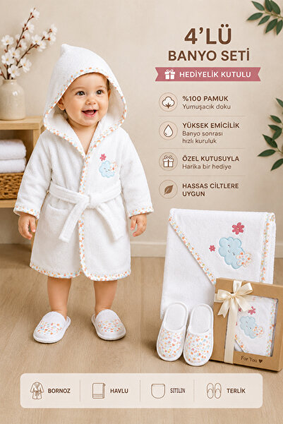 Sitilin Baby Girl Luxury Premium Lace Bathrobe Towel Set 100% Cotton Newborn ...