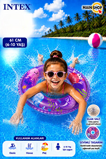 MAİN SHOP Intex Şeffaf Baskılı Çocuk Deniz Simidi 61 cm 6-10 Yaş - 3 Asorti R...