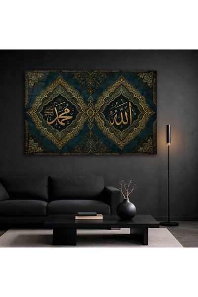 Mgi Design Allah & Muhammed Yazısı I İslami Cam Tablo, Temperli Cam Dini Duva...