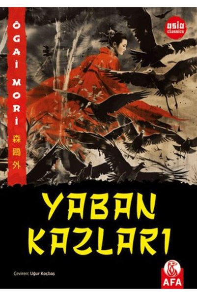 Afa Yayınları Yaban Kazları
