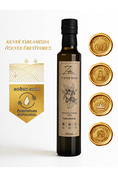 zafirnatural Soğuk Sıkım Ceviz Yağı 250 mL - %100 Saf Doğal Katkısız