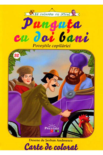 OEM The bag with two coins. Coloring book