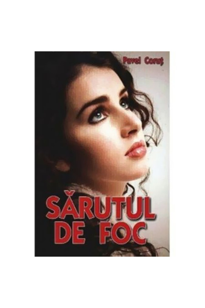 OEM Sarutul de foc