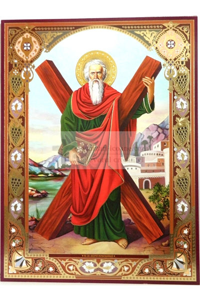Religious Gifts Icon of Saint Apostle Andrew 30x40 cm