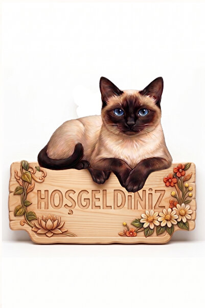 MARNELLO CONSEPT "Welcome" Written Wooden Mdf Retro Door Ornament - Siamese Cat