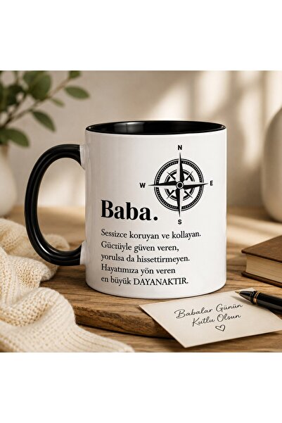 Masalsı Concept Babalar Günü Hediyesi Baba en Büyük Dayanaktır Özel Hazırlanm...
