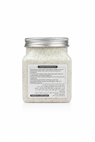Purivo Coconut Sherbet Body Scrub Coconut Extract Body Scrub 500 ml