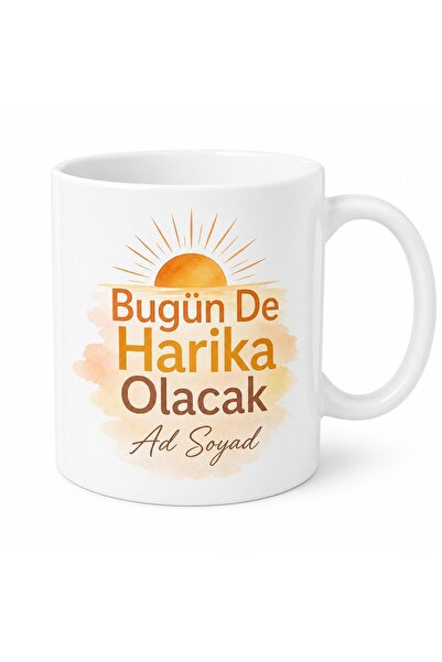 Tupya Gift هدية تحفيزية على شكل كوب بتصميم "يومك سيكون رائعًا"