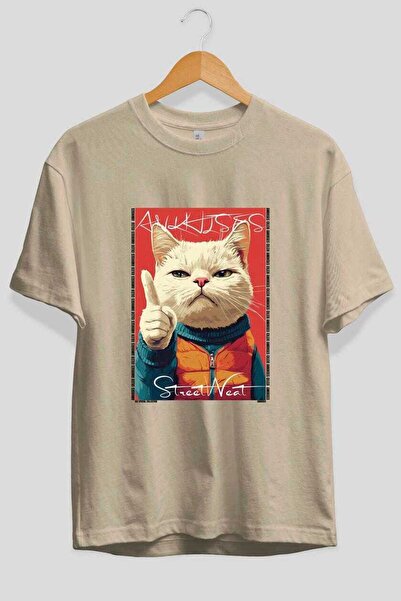 Ankhises Μπλουζάκι  "For the Love of Cats " με 39 σχέδια γάτας, μπεζ χρώμα, o...