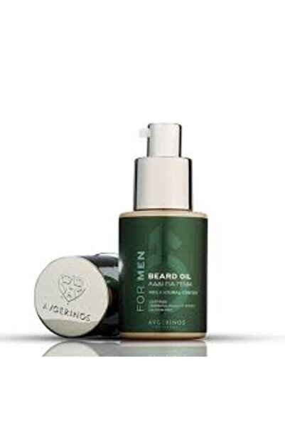 Avgerinos Cosmetics BIOSHEV ARGAN OIL HAIR MASK 1000ML