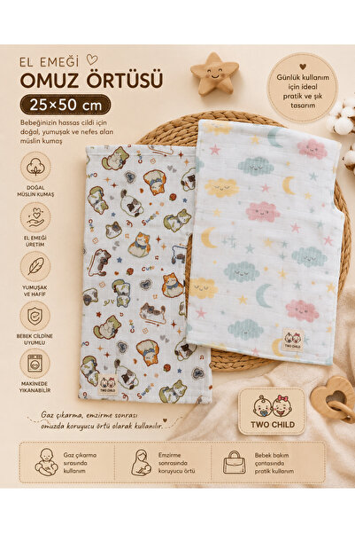 TWO CHİLD El Emeği Müslin Omuz Örtüsü 25x50 cm 2'li Set Bebek Omuz Örtüsü