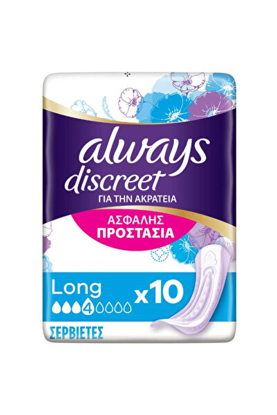 Always Повивни превръзки при инконтиненция - Дискретни, Дълги, 10 бр.