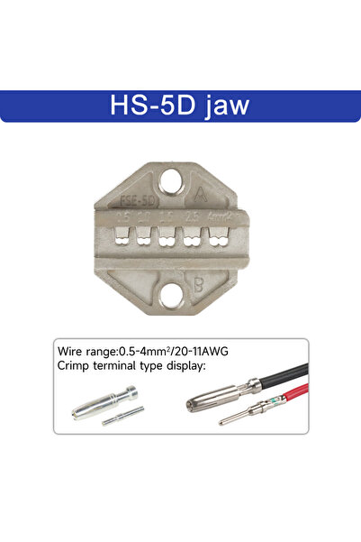 Choice25 فكوك كماشة تجعيد HS-5D (قطعة واحدة) لفكوك كماشة 230 مم، ونهايات توصي...