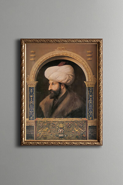 epiqart Fatih Sultan Mehmed Portrait - Vintage Patterned Frame - Slim Model