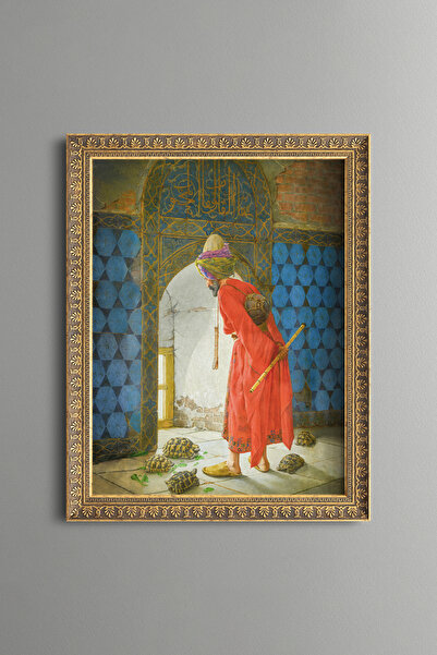 epiqart مدرب السلحفاة - إطار بنمط عتيق - موديل نحيف