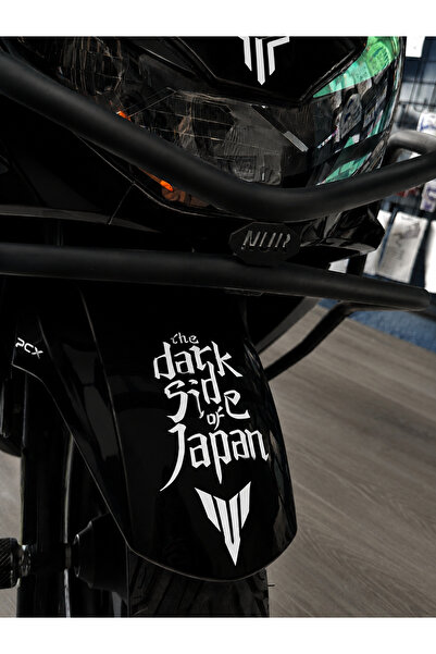 Mavera Stickers The Dark Side of Japan Mt Sticker Label 9X18 cm for Car-Helme...