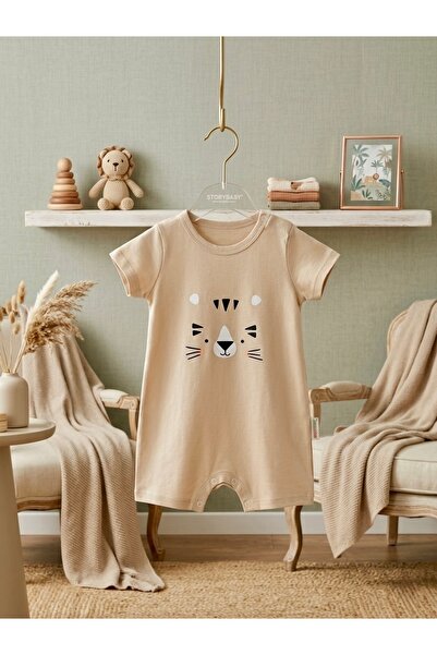 Story Baby Minaze Collection Kaplan Figürlü Pamuklu Müslin Romper - Yazlık Be...