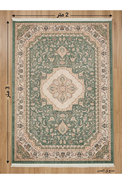 Generic Thick Nano Carpets 2X3M Waterproof Area Rugs - Lightweight & Easy to ...