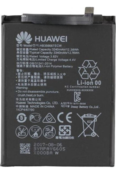 Huawei HB356687ECW Μπαταρία Αντικατάστασης Service Pack 3340mAh για μοντέλα σ...
