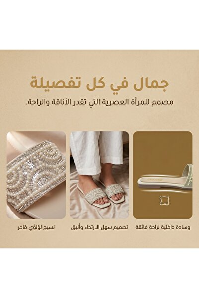 Dhiaa Walk Beige Crystal-Embellished Flat Slides - Elegant Slip-On Sandals fo...
