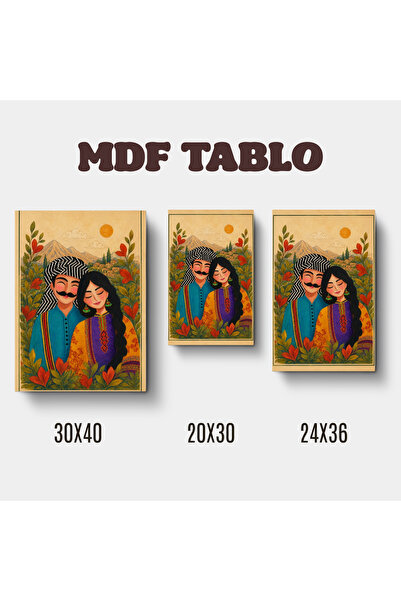 ZERYA Mem û Zin Crveno Zeleni Cvjetni Motiv Dizajniran Zidni Dekorativni MDF ...
