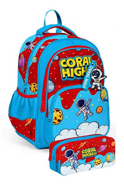 Coral High مجموعة حقيبة مدرسية للأولاد بثلاثة أقسام وحامل أقلام - مطبوع عليها...