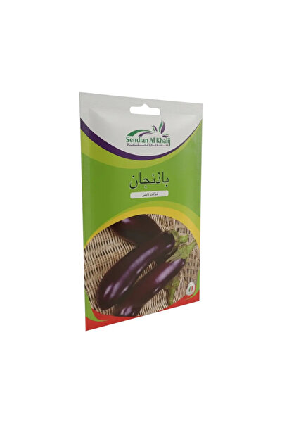 Z-CUP بذور زراعة سنديان الخليج - باذنجان - فيولت نابلس 2 جرام