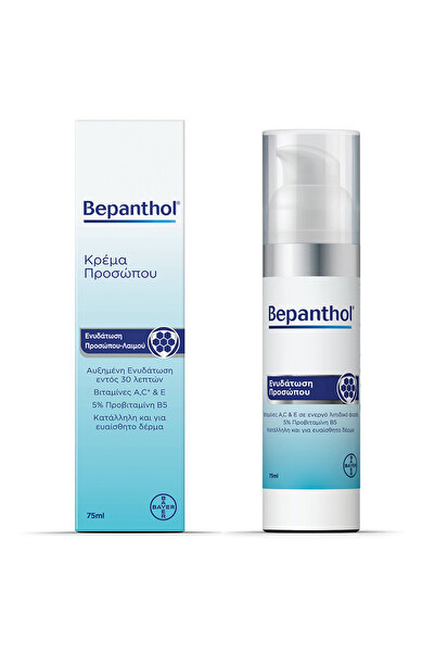 Bepanthol Κρέμα προσώπου 75ml