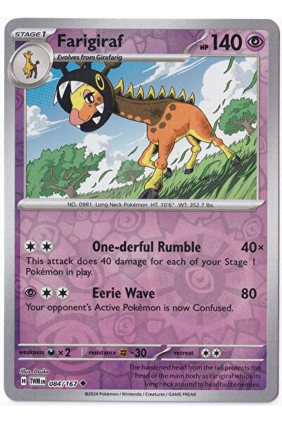 Pokemon فاريغريف [ريفيرس هولو] 084/167 - حفل التنكر في الغسق - بطاقة (لون الن...