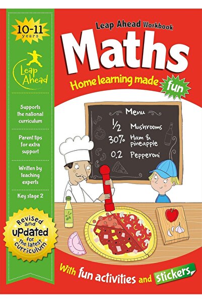 Igloo Books خطوة تقدمية - الرياضيات للأعمار 10-11 سنة