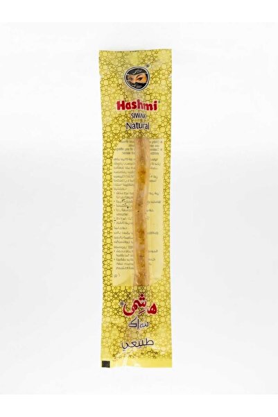 Siwak هاشمي طبيعي 1 قطعة