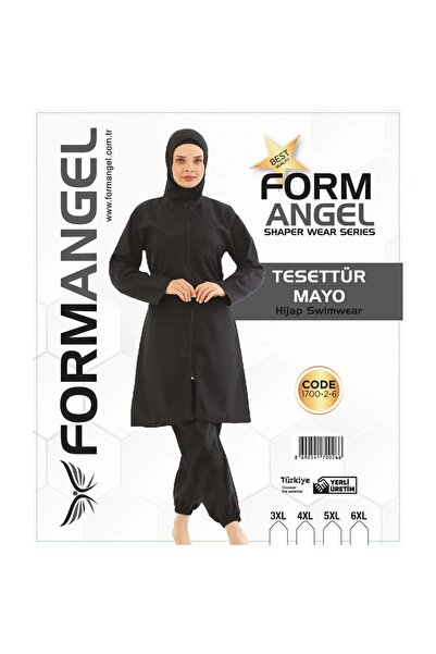 BAYÇAĞRI ملابس سباحة نسائية من Form Angel 1700-2-6 بنمط باتال باراشوت مع سحاب...