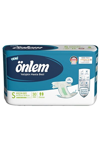 Twin Store Waistband Adult Diapers - S - 30 Pcs