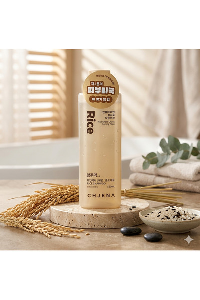 Orjena تونر الأرز لتفتيح وإشراقة البشرة من أوريجنا (250 مل) RICE TONER