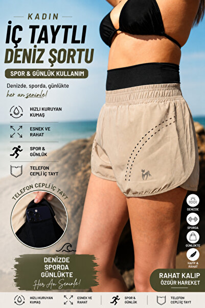 aselon Pantaloni scurți de damă cu interior tip colanți, cu model laser și bu...