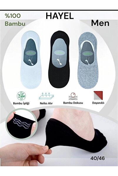 HAYEL 3-Piece White Black Gray Bamboo Men's Ballerina Black Socks Bambubabet1...